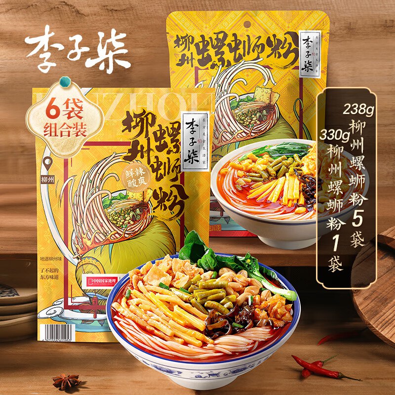李子柒柳州螺蛳粉 6袋组合装1520g