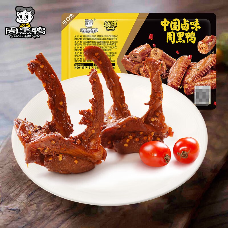 先领69-6卷