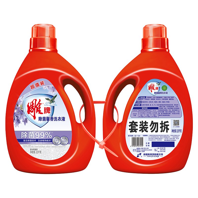 【京东】雕牌 除菌馨香洗衣液14斤*3件 116.65亓（38.9亓/件）