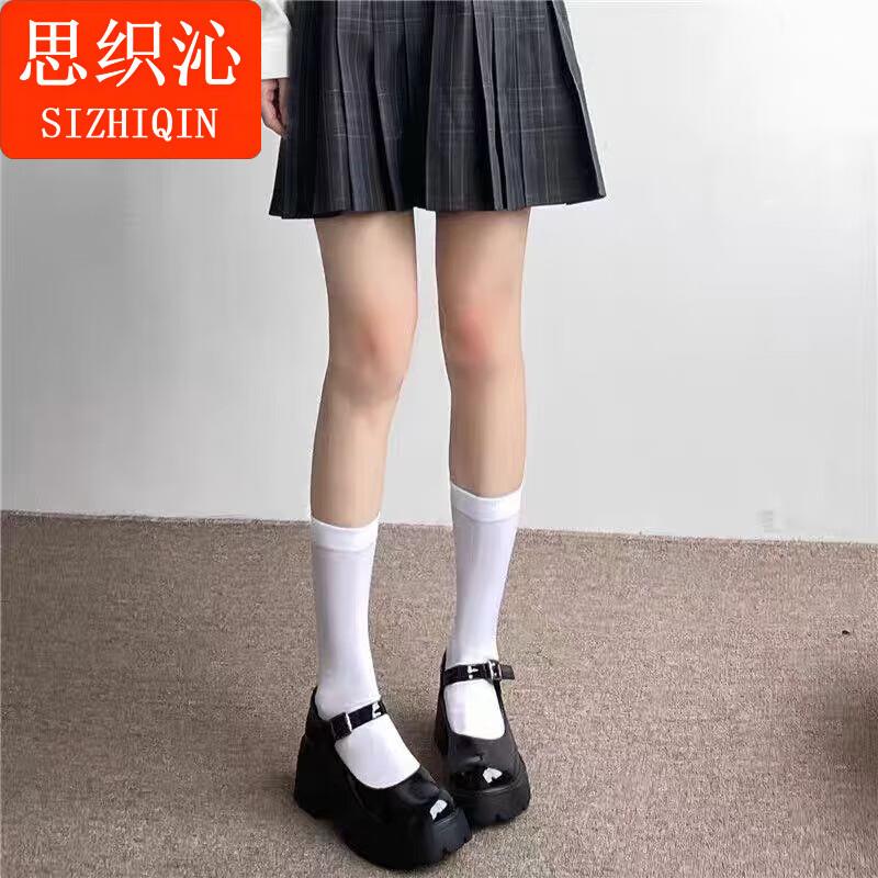 思织沁小腿天鹅绒袜5双
