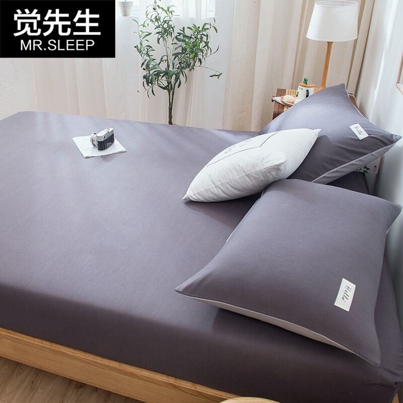 19.9元 全尺寸一个价觉先生单件防滑床罩(yQNkcsHNtSK)/