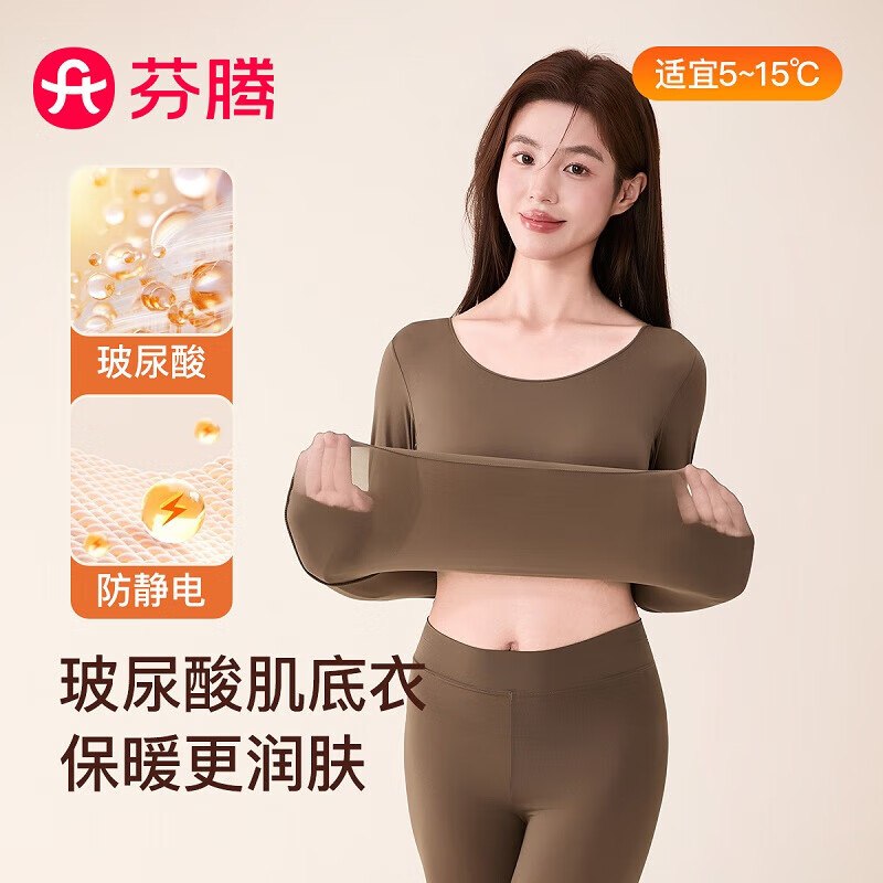 跳转APP领200-20膨胀9折卷