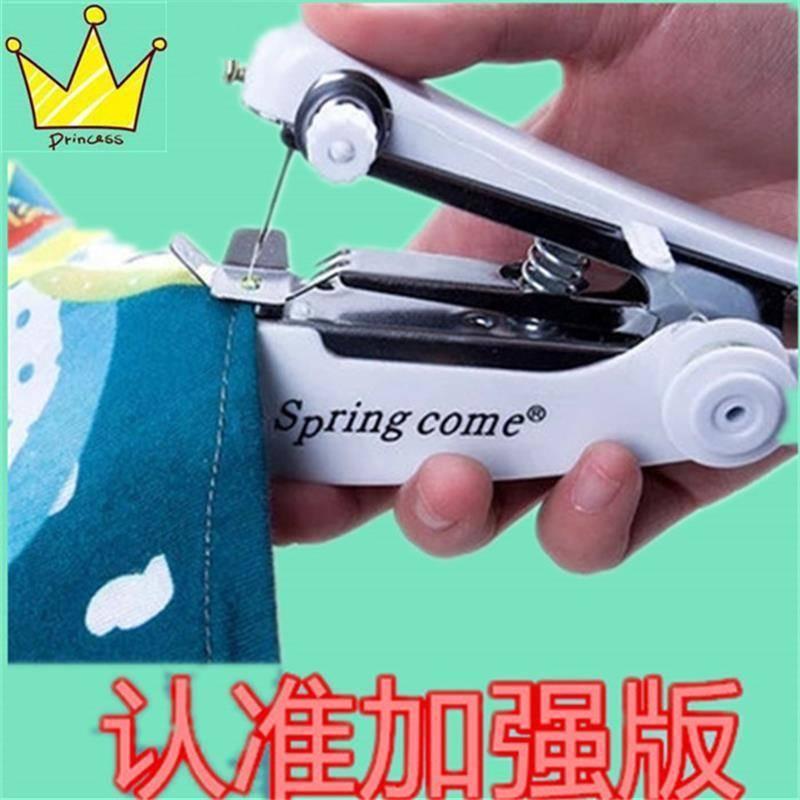 【加强版】小型手动缝纫机家用手持便携迷你缝纫机微型缝衣吃厚【9月7日发完】，9.9元