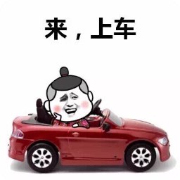 0点有电热水壶、染发剂、完美日记、地黄丸、护腰带、颈椎按摩器等好价~爬楼至23：05分看今晚完整0点车~