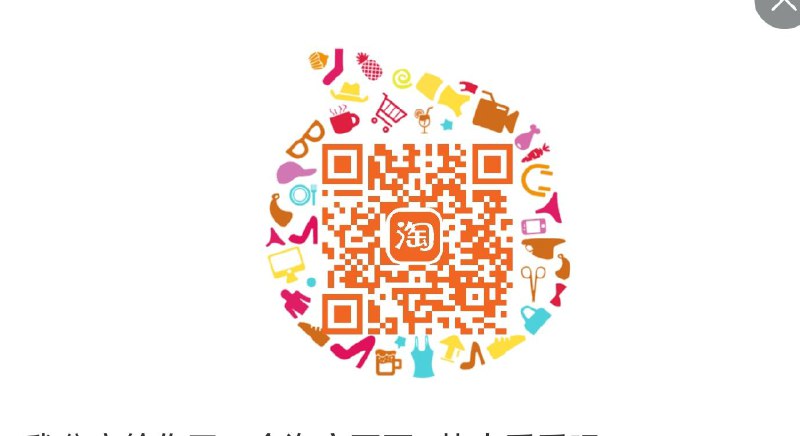 入会礼，看不到不要入