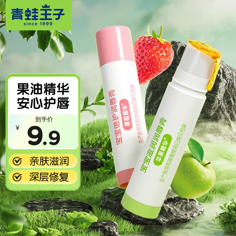 先领9-3卷