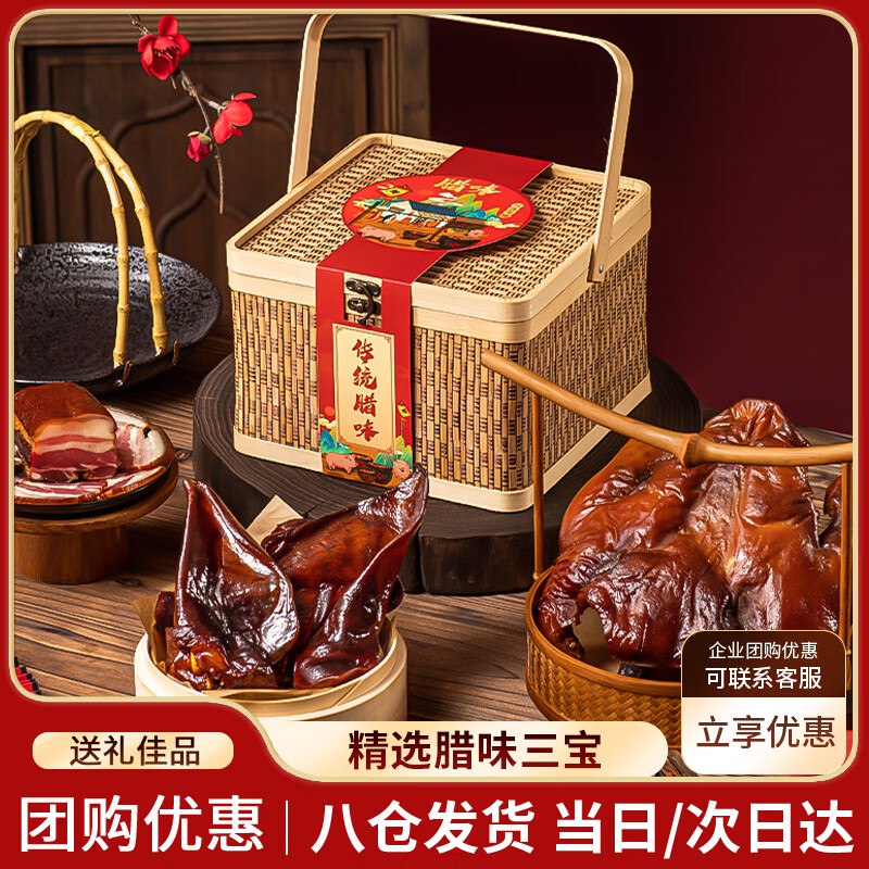 部分有货200-20卷