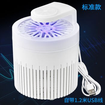 灭蚊灯9.9
