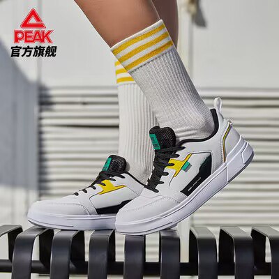 295💵 【拍5双】59一双！匹克鞋清仓合集)O4fkdqKJCHu)/ CZ11//---全品券 d.618day.com/618