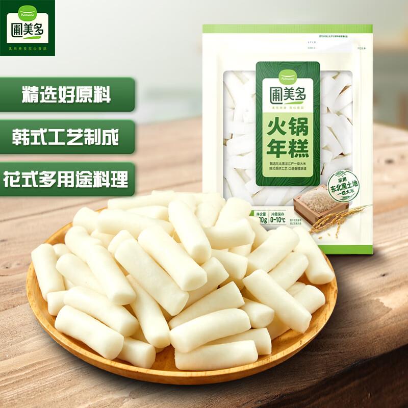 30买200领100奍