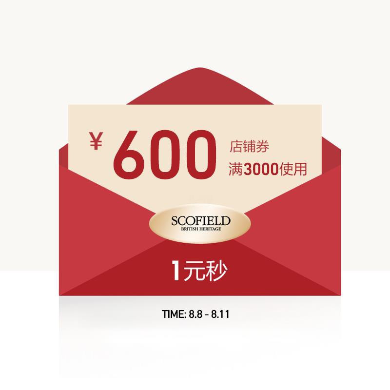1-scofield3000-/600/ CZ3457 / dl451.kuaizhan.com/?EwNgdEN0wMW //