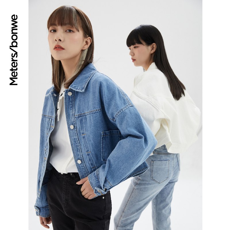 99元  美特斯邦威牛仔外套(wUns23uZzvq)/