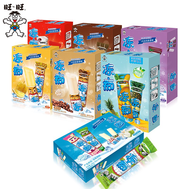 0点开始 拍2件 28元【旺旺食品旗舰店】旺仔多口味冻痴冰淇淋共8盒(2Uee2KOL8Rk)/