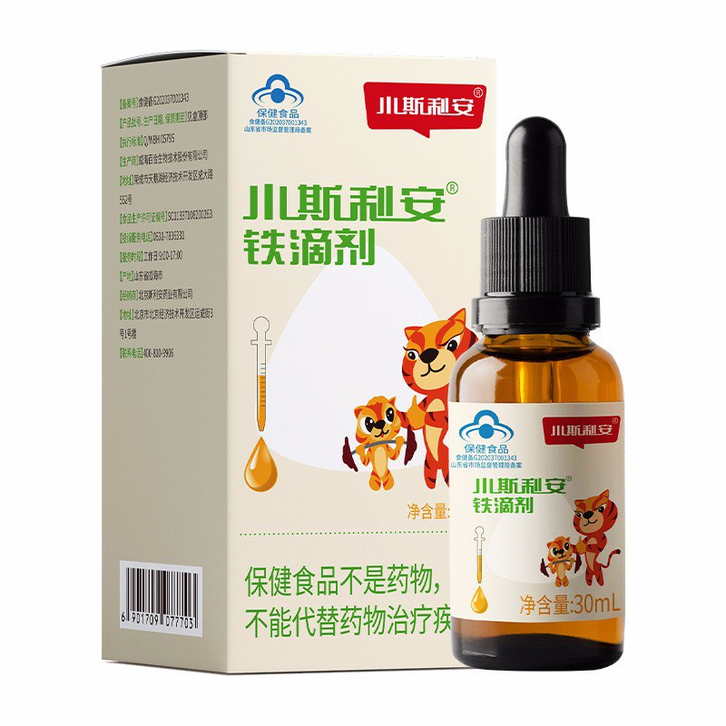 标题下母婴券叠加5折有需速挑