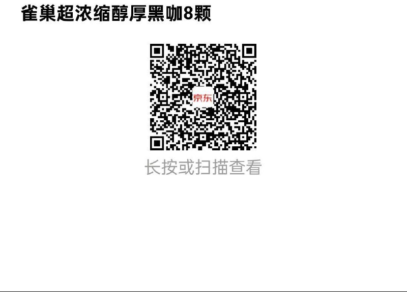 20点1