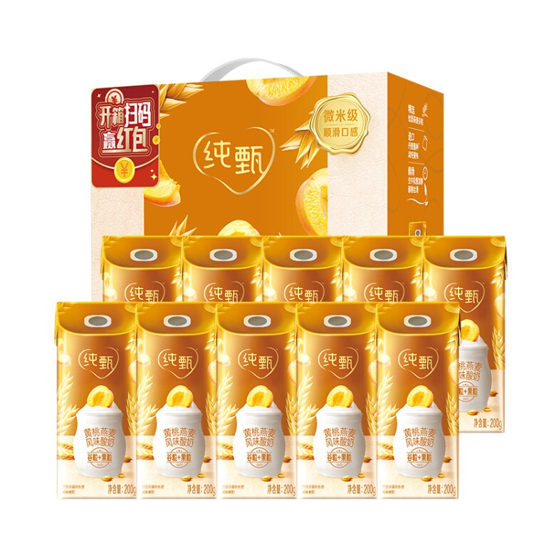 蒙牛 纯甄 常温风味酸牛奶 燕麦+黄桃 200g*10 早餐奶酸奶 礼盒装（新老包装随机发货）