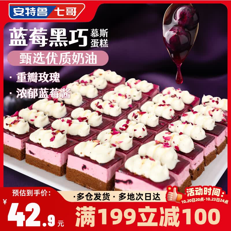 plus 200-25卷