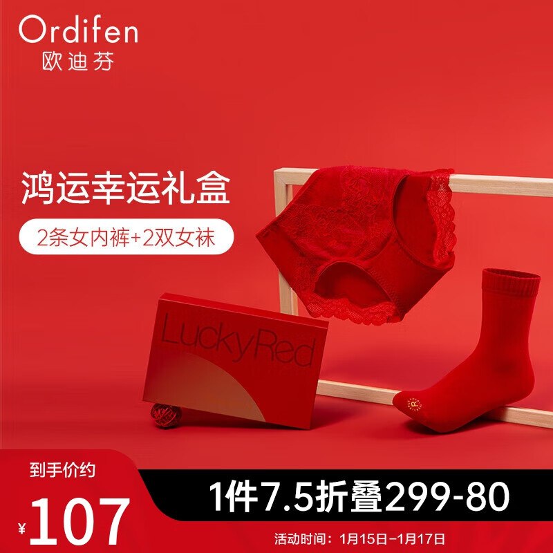 先领卷
