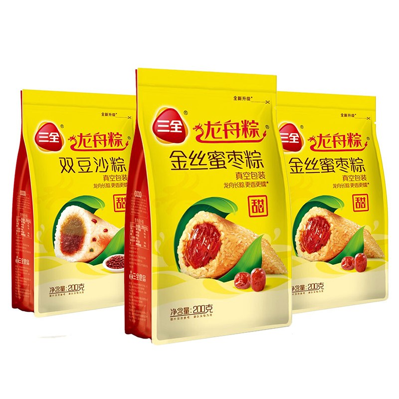 0点开始 先领券 9.9元【洞庭湖食品旗舰店】三全龙舟粽子600g共6只)YMbp2B3yq0H)/ CZ11/蜜枣，双豆沙，随机发货这蜜枣粽很出名 可以尝尝