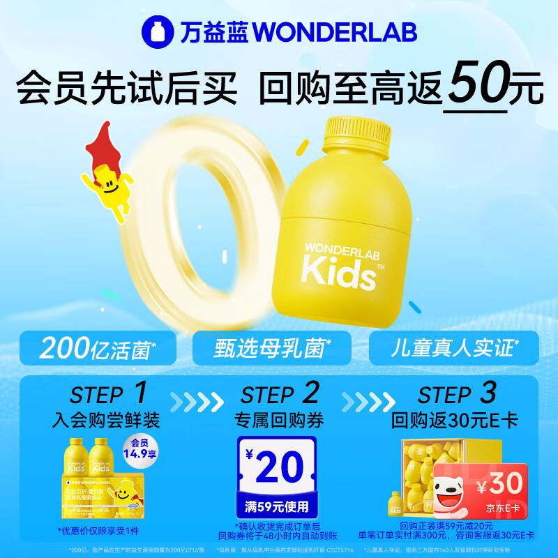 凑后3.26省省卡部分有健康5券