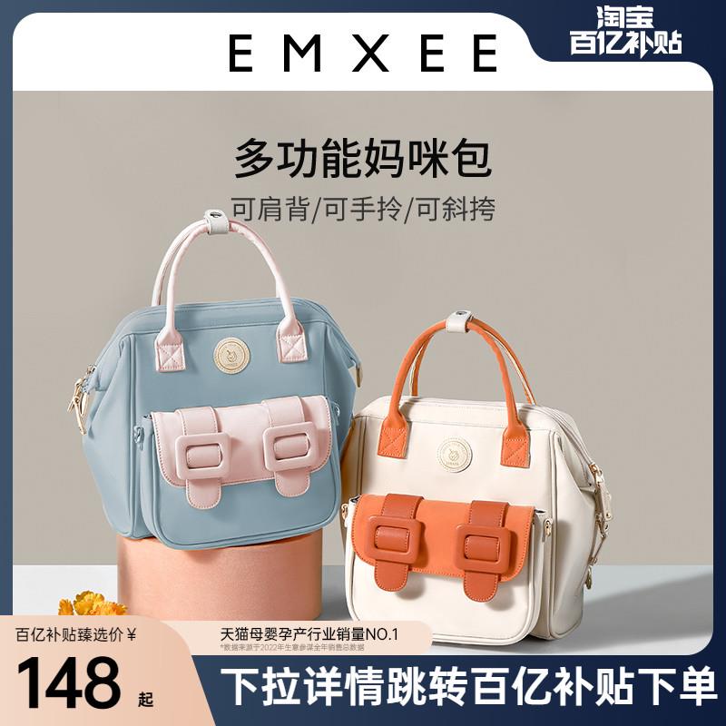 2亓/ CZ3457 /)e7fYdG2xaVr)//