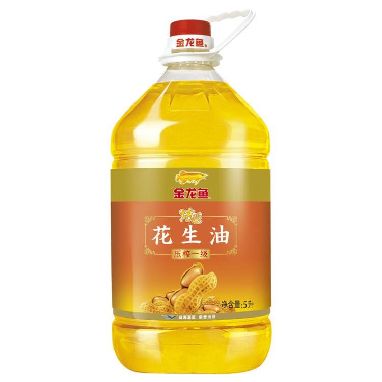 【京东】金龙鱼 压榨一级浓香花生油5L 89.8元 