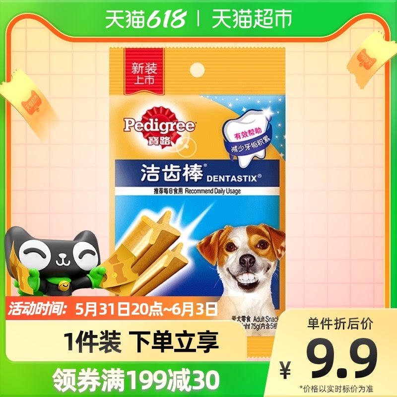 1亓 猫超凑单带上 dl093.kuaizhan.com/?TKMd2OxqCdb     dl093.kuaizhan.com/?blPI2OxqZne
