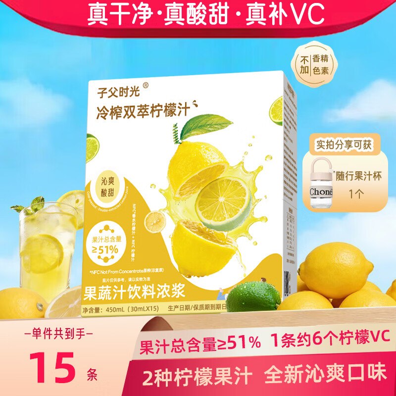 如领到彩云300-50消费卷