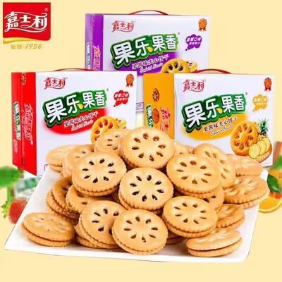 0点开始 19.9元【嘉士利】果乐果香果酱夹心饼干680g)br5AdNB65KE)/ CZ11//