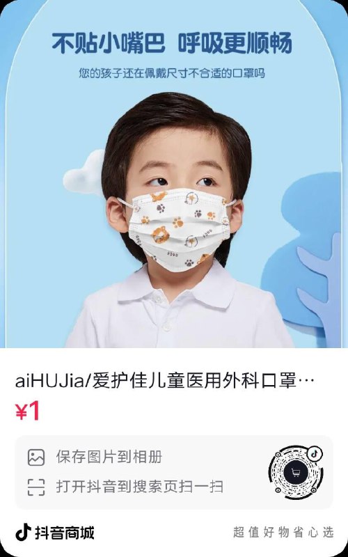 dy1元