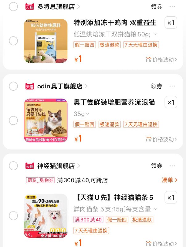 1-U先试用 1亓 按需1/ CZ3457  dl481.kuaizhan.com/?K52nW5YHxsS /:/ CA1371/1/ CZ0001  dl481.kuaizhan.com/?9CcmW5YG7Tr /:/ CA1371/1/ CZ3457  dl481.kuaizhan.com/?cwSNW5YG0gu /:/ CA1371/