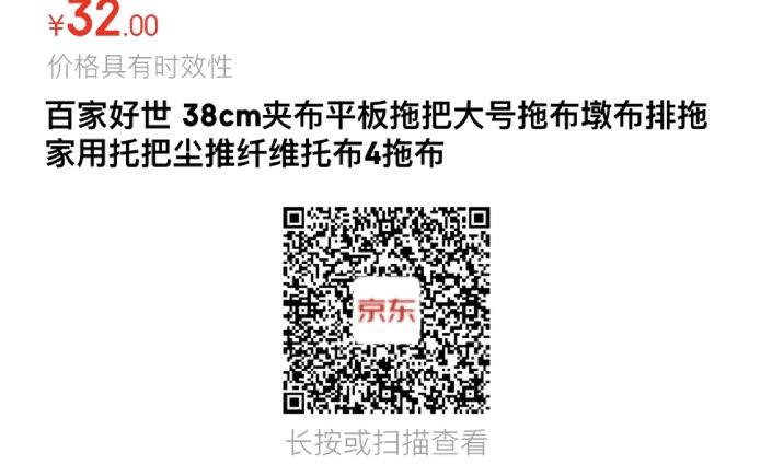 叠首单6.4