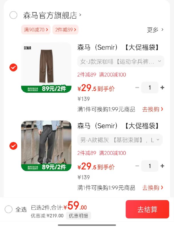 先领250-130卷