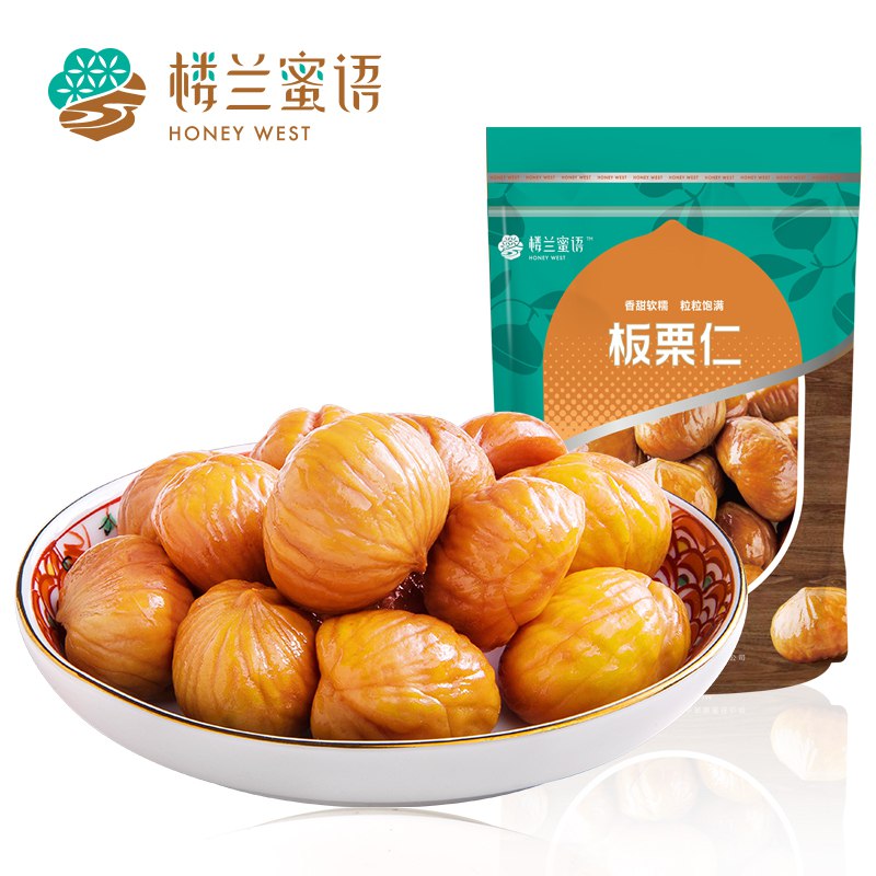 楼兰蜜语熟制甜板栗仁100g/袋坚果