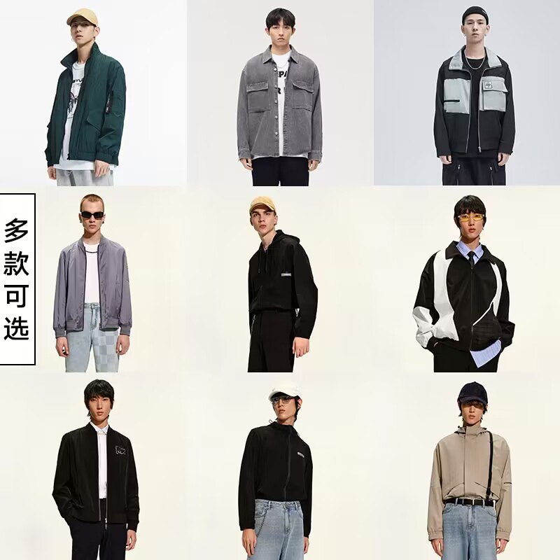 129💵【GXG官方奥莱店】超多款时尚休闲夹克外套合集)7yl5Wa2CB8H)/ CZ11//清仓好价！部分断码要的速度