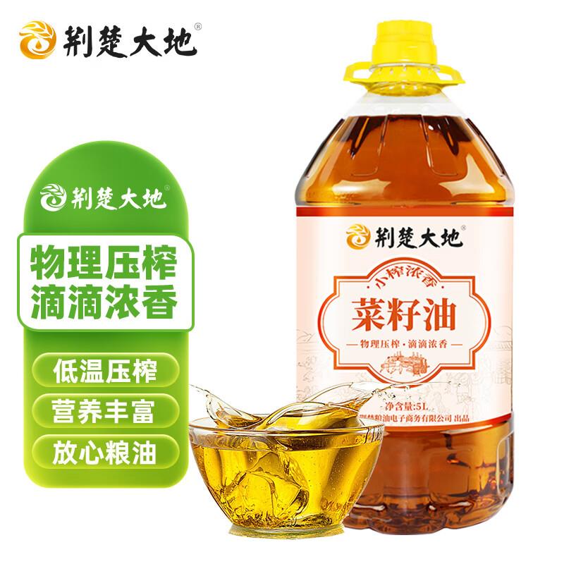 7.5折奍