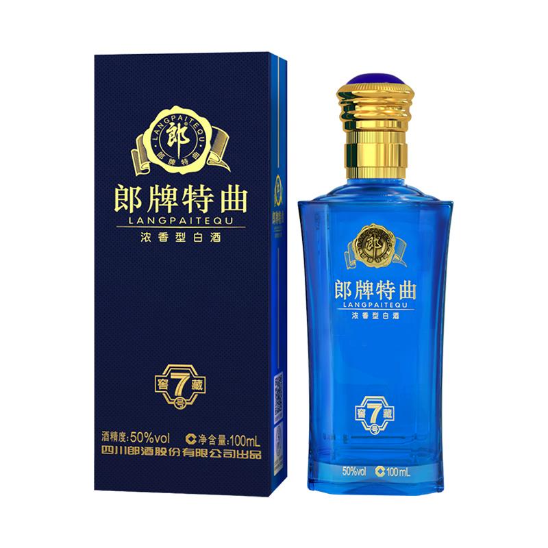 郎酒1亓/ CZ1933 9/QzDYe0Ke9mo//://