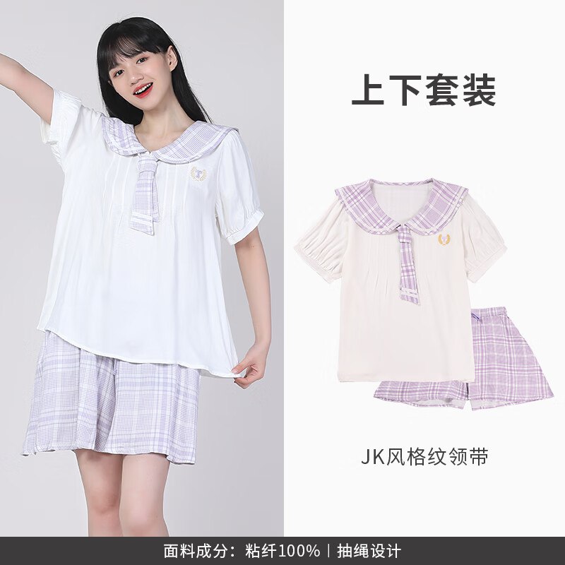 如有1000-300服饰卷