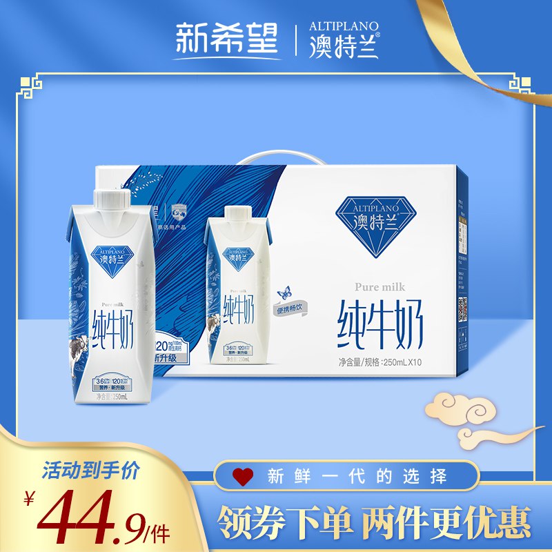 2.也拍1件 先锁再考虑￥vmB22hlb7M5￥/