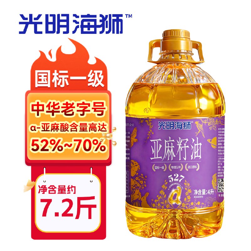 先领75-16卷