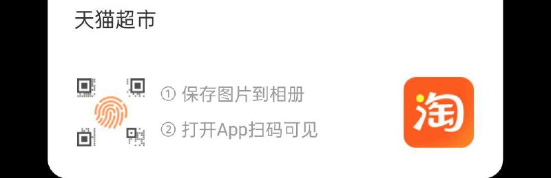 babycare 白盖系列婴儿湿巾60抽10包 领礼金先加购，扫码进超级补贴 找到对应宝贝44.1fan15卡/ CZ4398 9/21kMeYAKhqR//://