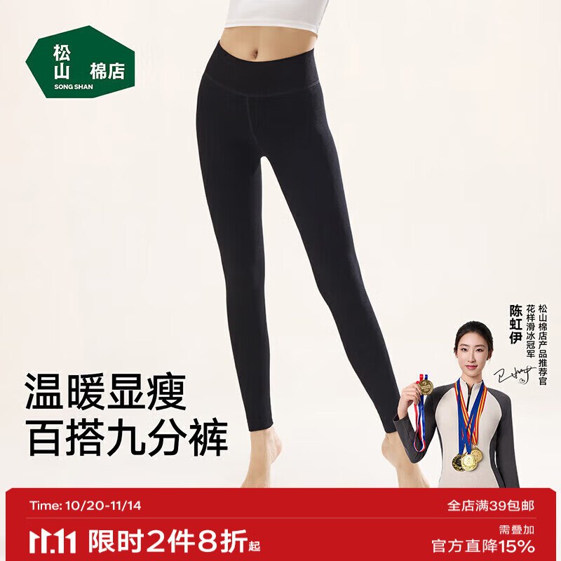 先领5折补帖卷（20点-22点）