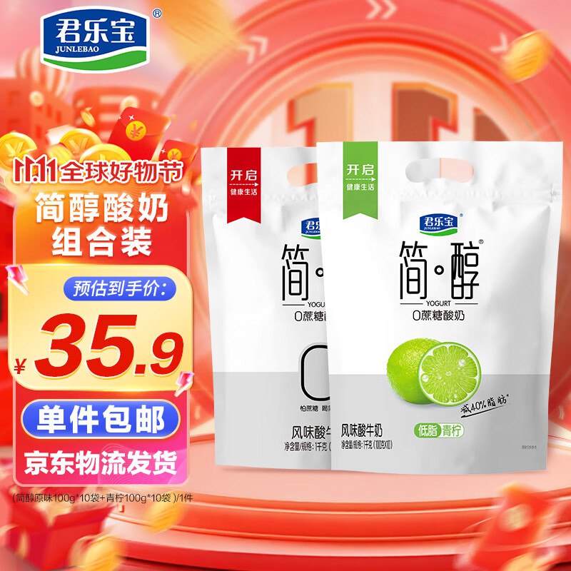 先领35-12卷