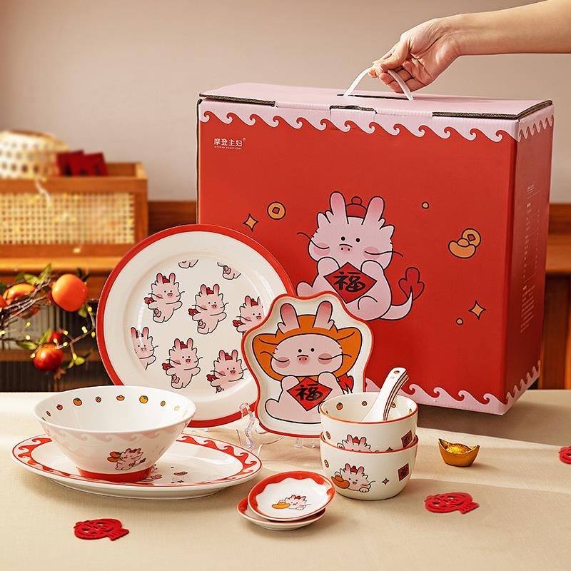 摩登主妇餐具，百亿 1yuan/ CZ4967 /sWnYWRwqZXC//