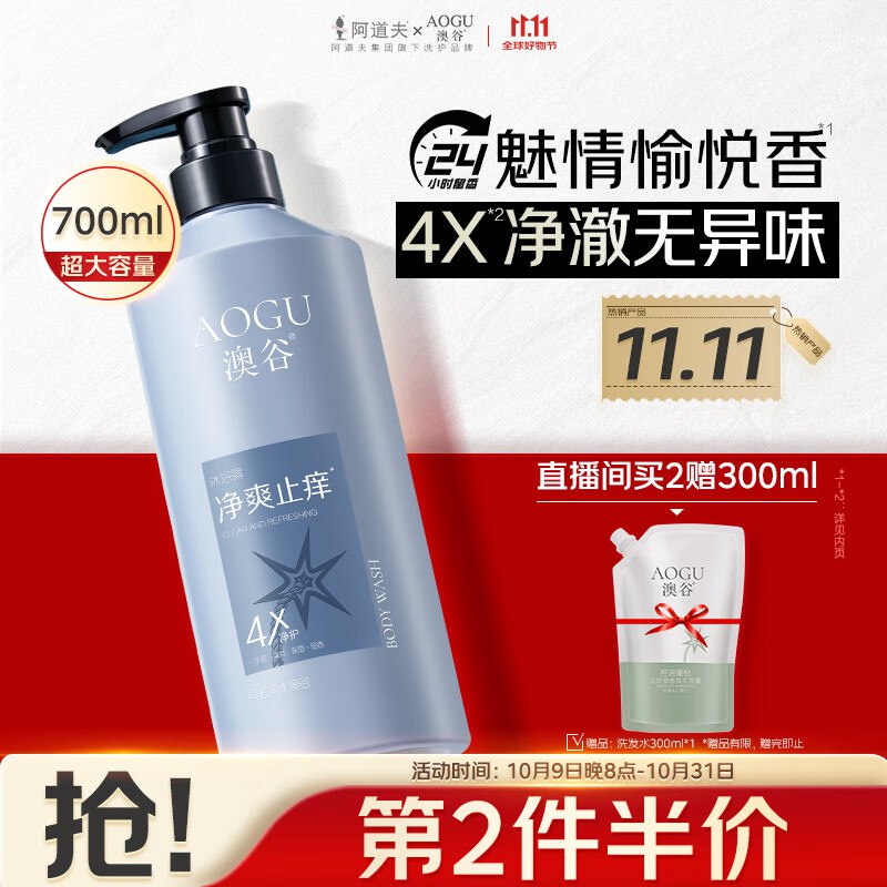 200-20卷