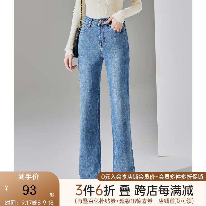0点若成立 凑后130服饰吱付5折券
