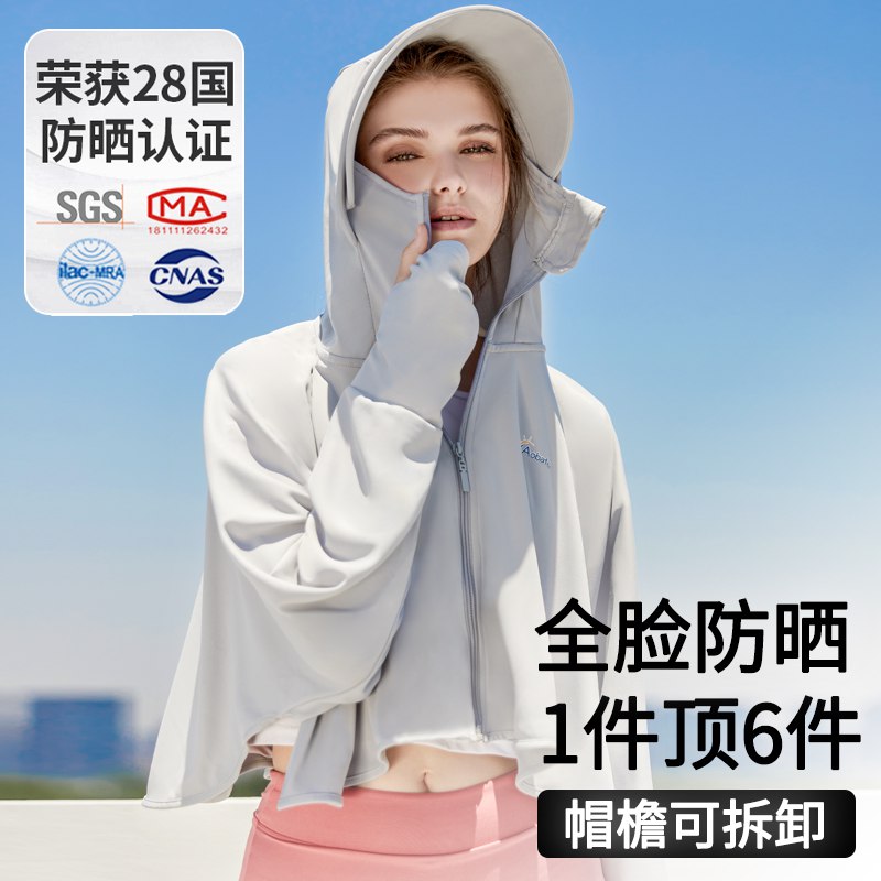 3.凑单商品 也加购物车1件￥e1b22gGNisb￥/ 把两个商品一起【提交付款】然后单独把凑单商品【退款】安踏绵绵弹跑鞋女 到手145元