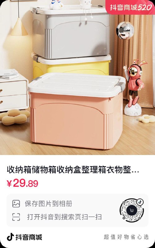 dy4.9按需
