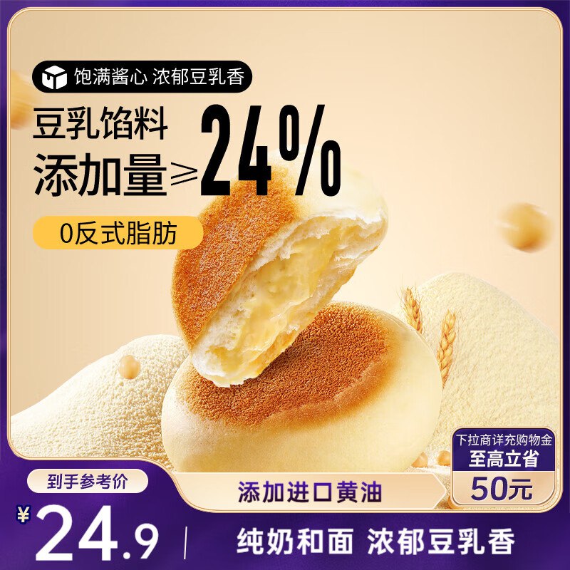陕西地区1.9试试多拍，变忦则结束