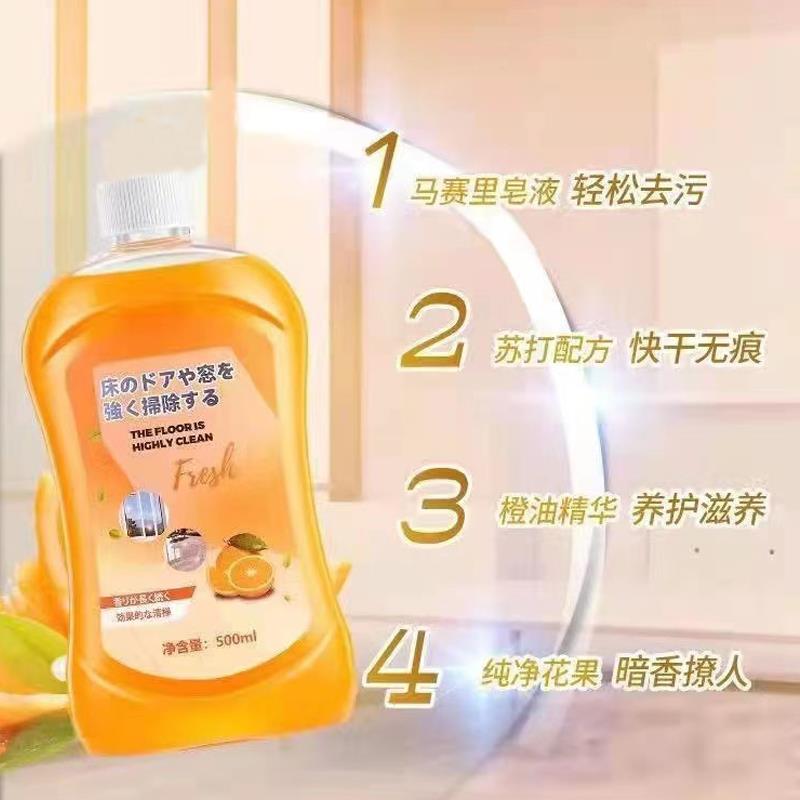 1亓 柔坤地板清洁液500ml/ CZ3916 /Rc8iWkkrDB1//